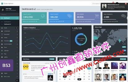 樁一條報(bào)價 廠家