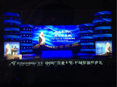 孫欽敏作品榮膺2018中國廣告長城獎(jiǎng)，創(chuàng)意發(fā)布點(diǎn)亮行業(yè)新高度