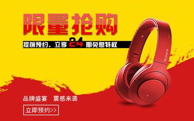 從創(chuàng)意到呈現(xiàn) 廣告設(shè)計(jì)與發(fā)布的全流程解析